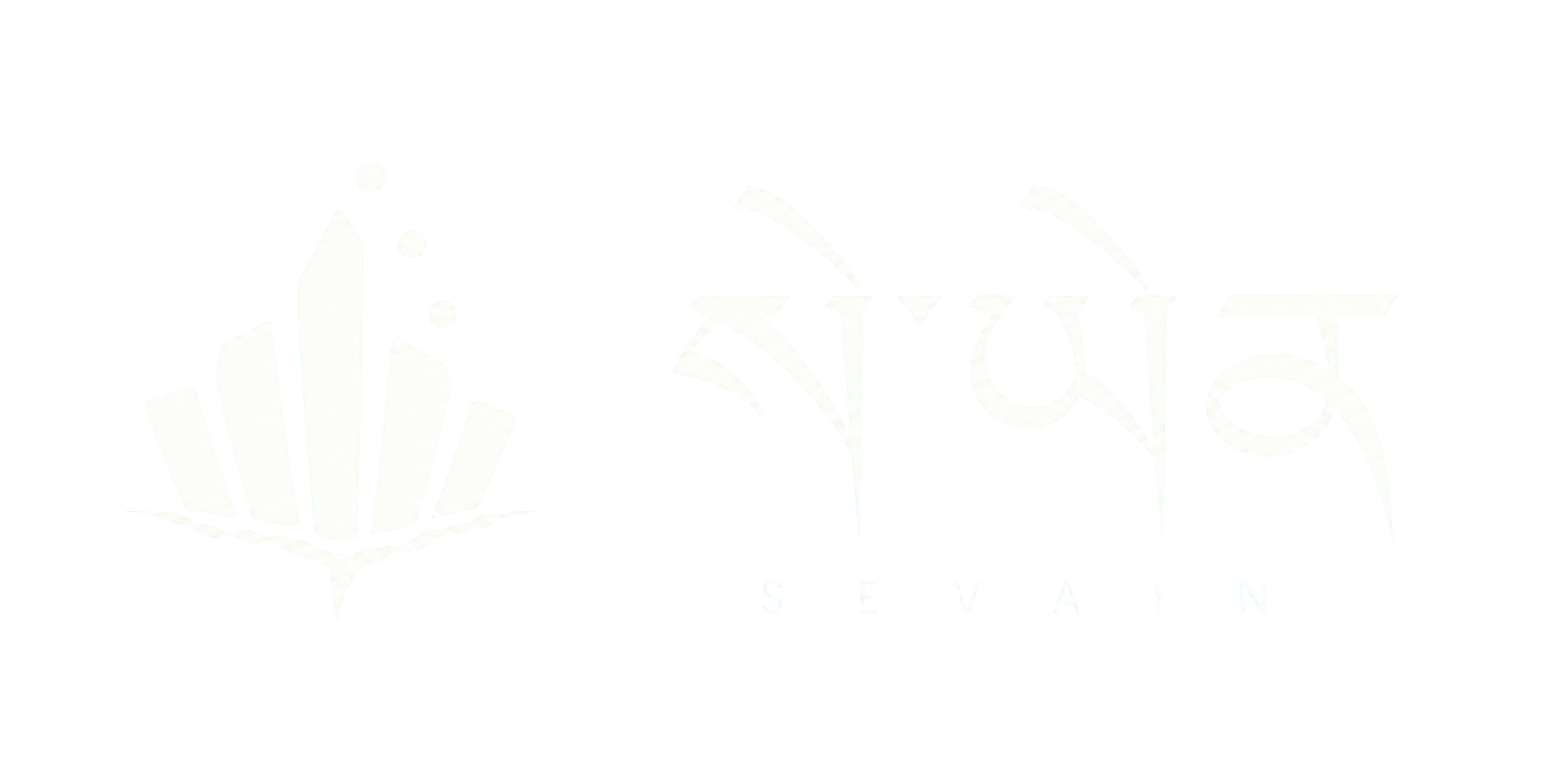 SEVAIN