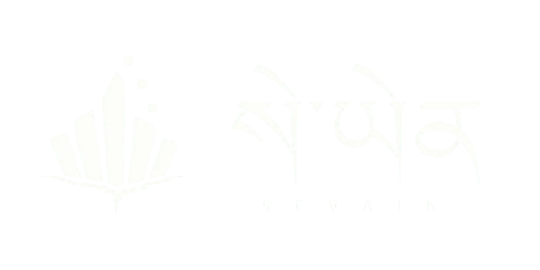 SEVAIN